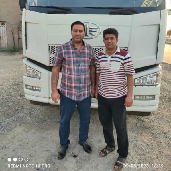 1705916187276.webp